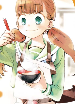 青梅竹马的味噌汤！ 截图2
