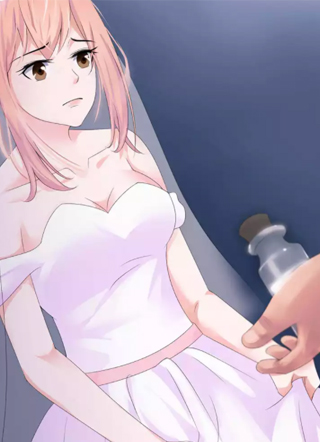 姻缘代理人 截图2
