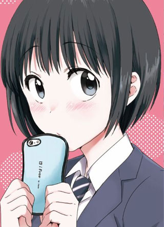 神画师JK与OL腐女 截图0