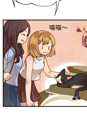 工作在猫咖啡 截图2