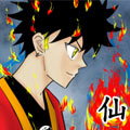 仙魔道