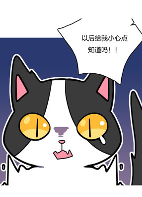 Hello余雪特 截图0