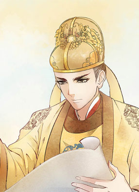 逍遥游2 截图2