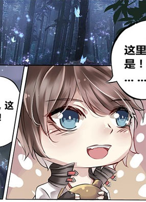 王者也逗比 截图0