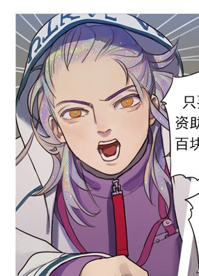追杀Y666 截图0