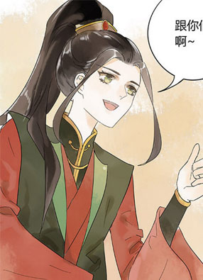 木芙蓉 截图0