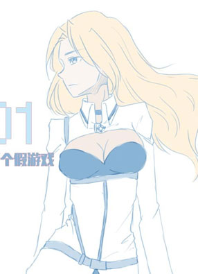 AI女友 截图2