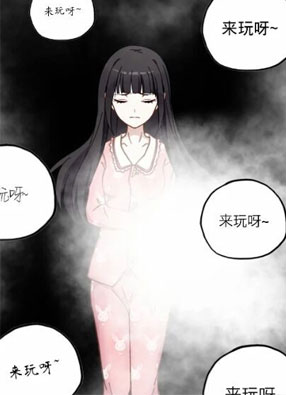 灼妖录 截图0