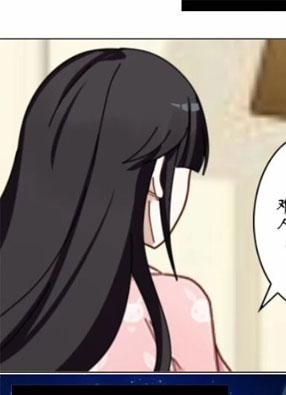灼妖录 截图2
