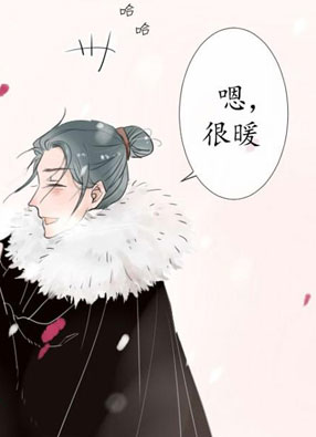 出城 截图2