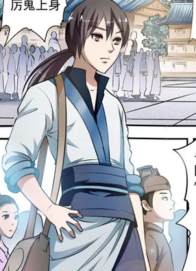 伏魔天师钟馗 截图2
