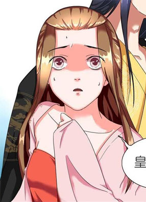 史上最强帝后 截图2