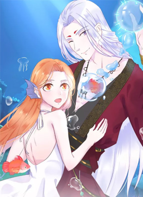 水神大人求放过 截图0