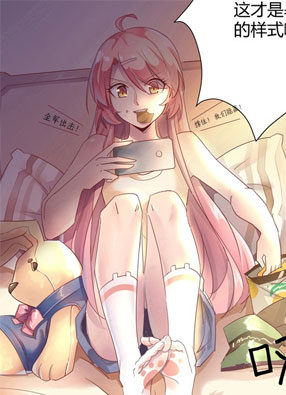 城隍妖神传 截图0