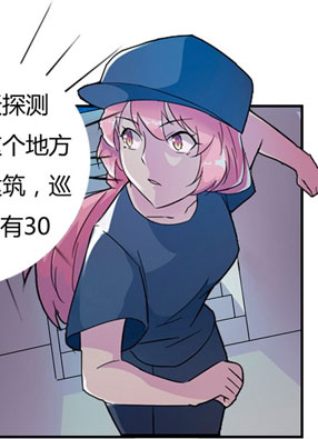 城隍妖神传 截图2
