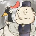 风水先生