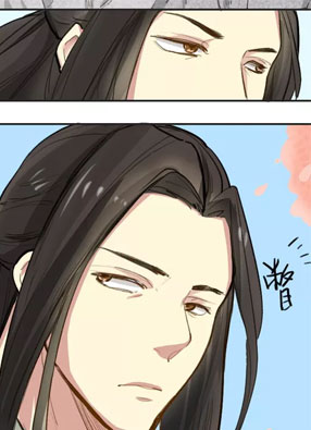 师兄总是要开花 截图0