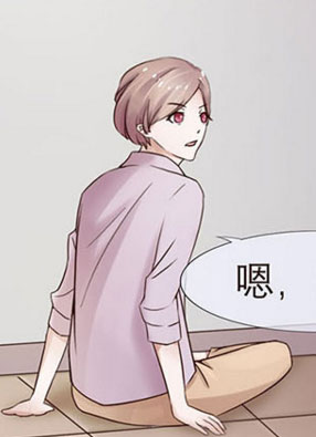 学霸大人等等我 截图0