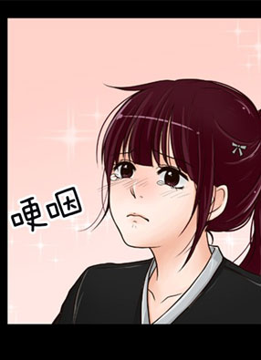 养只灯神当男友 截图2