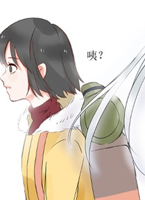 十二月雪 截图0
