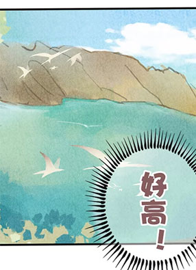 天下奇谭 截图2