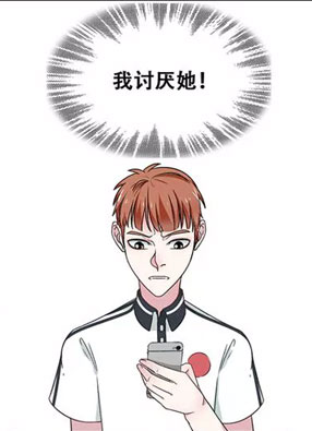 无尽边界 截图2