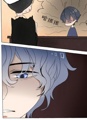 赤色兔子 截图1