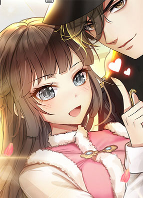 少帅你老婆又跑了漫画 截图0