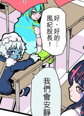 打倒勇者 截图0