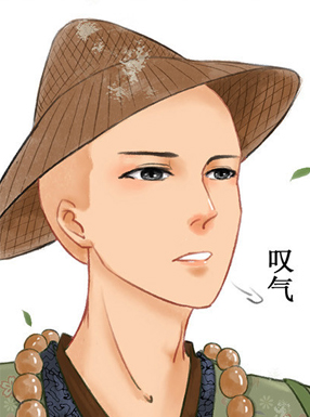 一念花开成佛 截图0