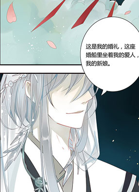 风中密语 截图0