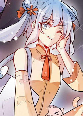 娘炮 截图0