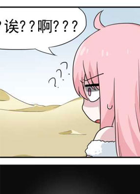 萝莉的求生之路 截图2