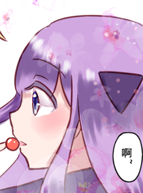魔王八折促销中 截图2
