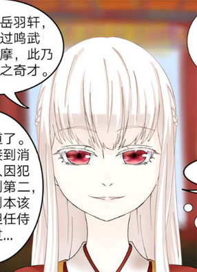 琉璃集 截图0