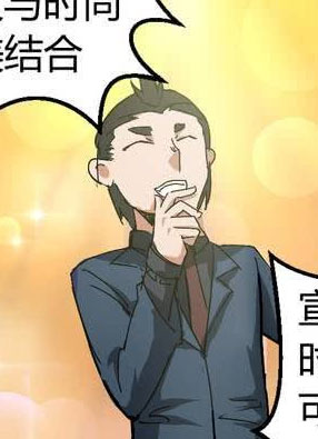 墨砚有方 截图0