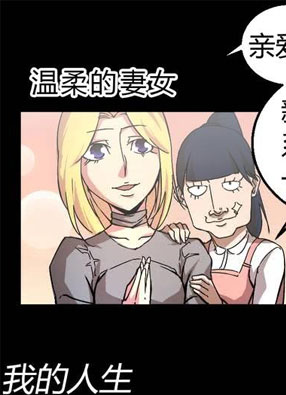 墨砚有方 截图2