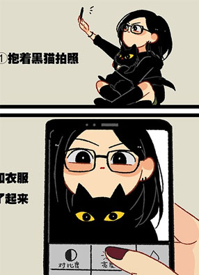 AH66 截图0