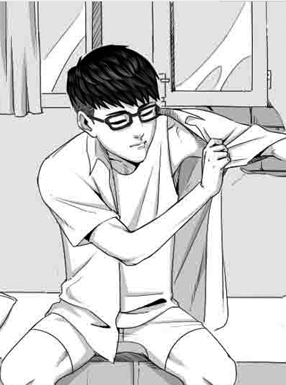 今晚吃鸡 截图0