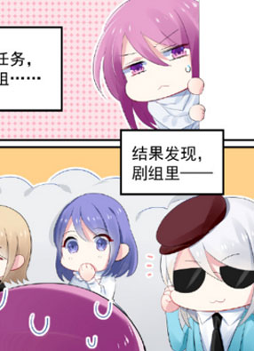 极品辣妈好威武 截图0