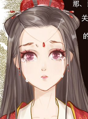 吾本金枝 截图0