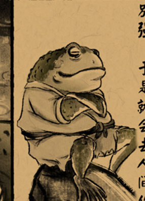 异林杂殂 截图0
