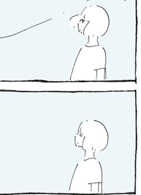 消失的早晨 截图2