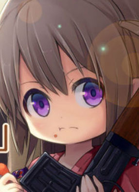 幼女地狱 截图2