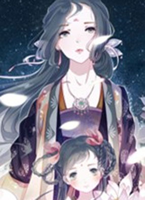 三生游记 截图2
