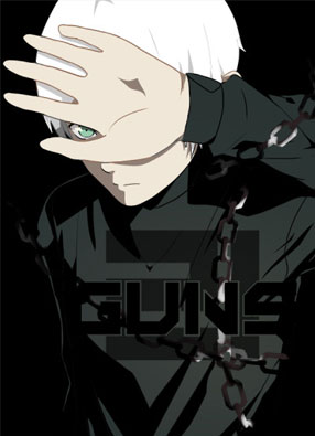 21GUNS 截图0