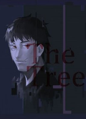 树城 The Tree 截图0