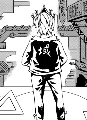 神机百幻 截图2