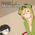 我掉进Minecraft了？