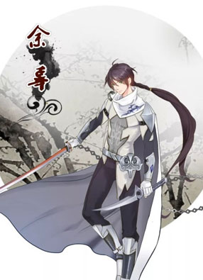 魔盗白骨衣 截图2